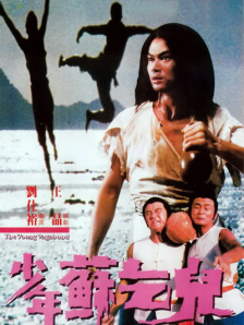 亚洲美女精品成人在线视频